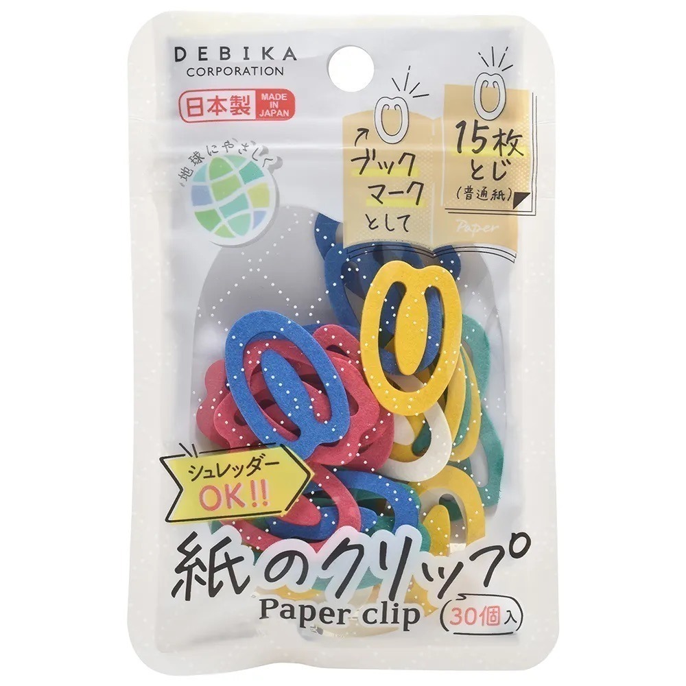 【現貨】【日本製🇯🇵】DEBIKA 紙製迴紋針｜環保材質・可回收設計｜迴紋針/書籤 (30入)-細節圖6