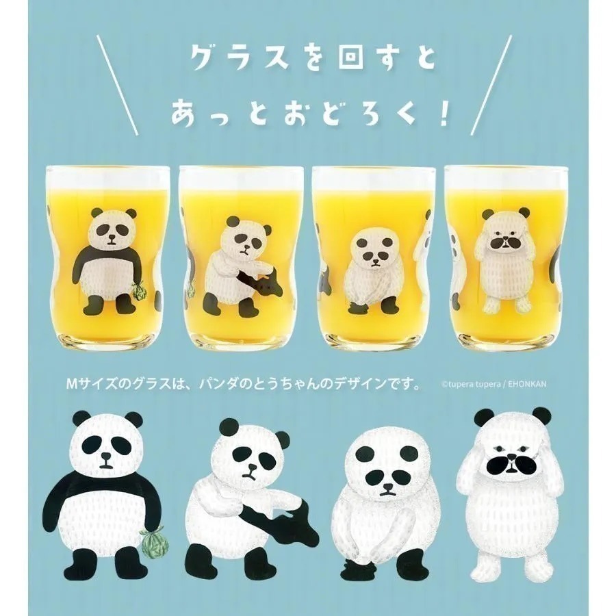歡迎聊聊 數量可調【現貨 日本製🇯🇵】石塚硝子×ADERIA｜熊貓澡堂 白熊內褲｜M 號 強化玻璃兒童杯-細節圖8