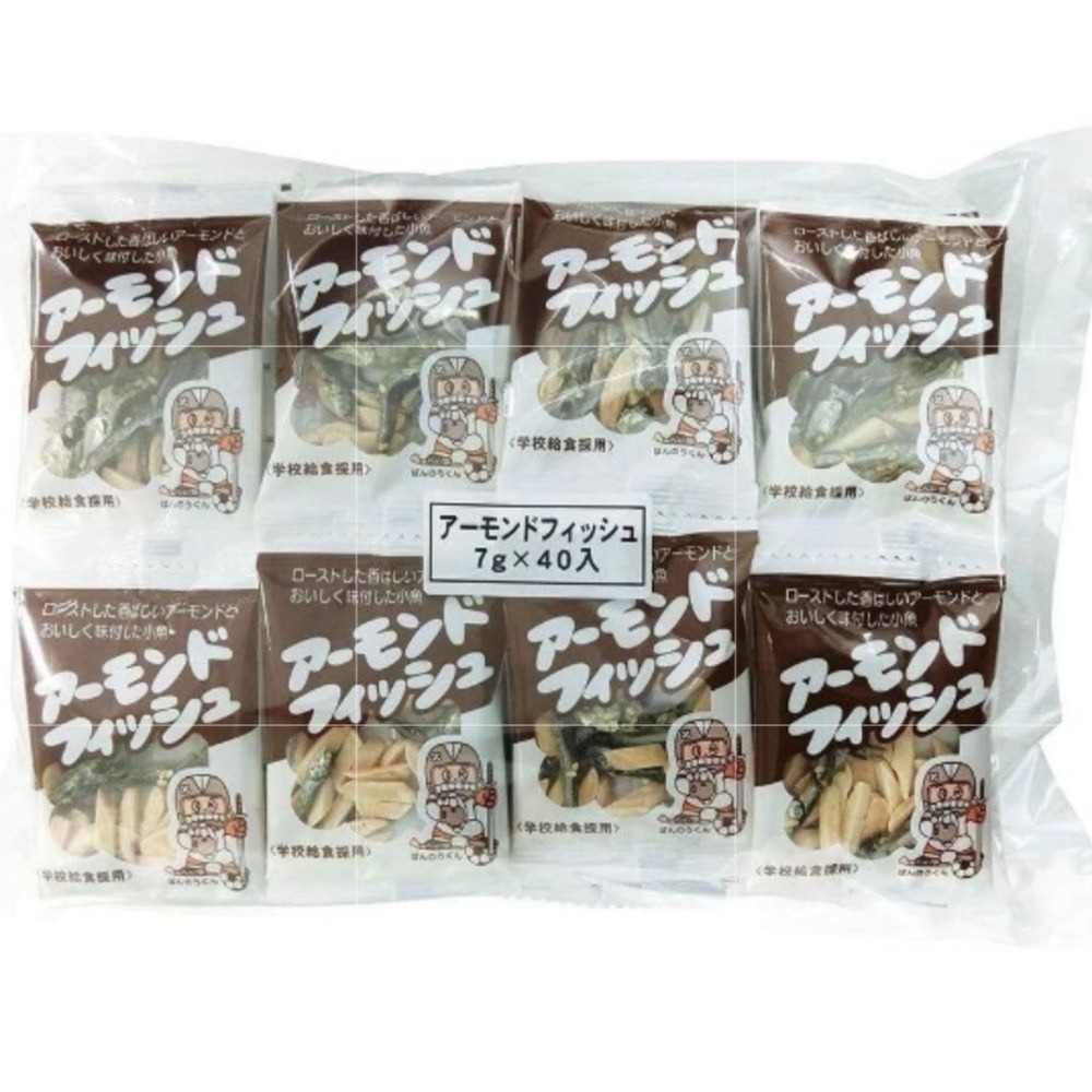【現貨・日本製🇯🇵】2026/4/19藤澤杏仁小魚干 40包(原裝)｜天然營養零食｜校園常見點心｜香脆小魚乾×杏仁-規格圖4