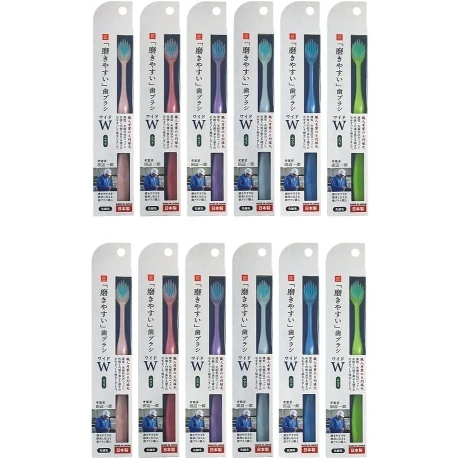 【現貨】【日本製🇯🇵】職人牙刷｜70年牙刷工藝 × W刷毛 × 超細毛｜田邊一郎監製 六列刷頭牙刷-細節圖4