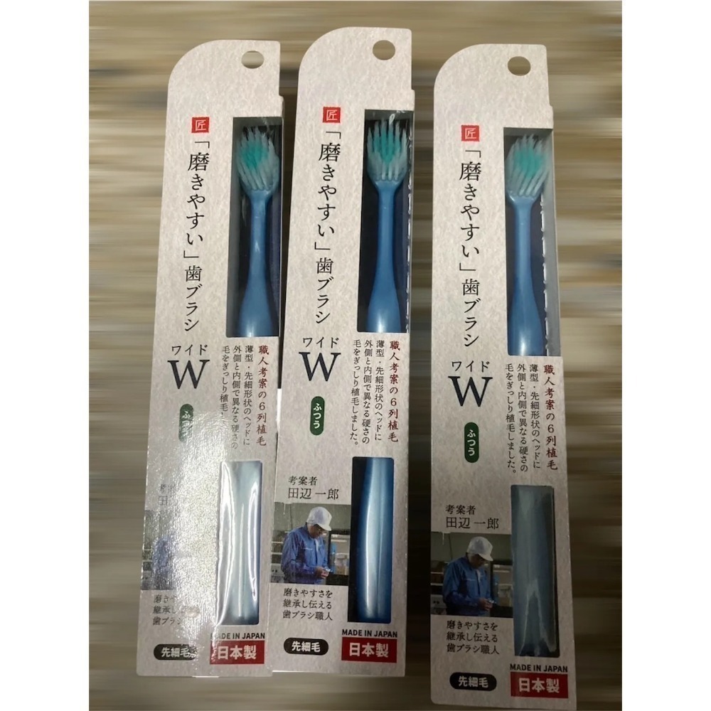 歡迎聊聊 數量可調【現貨】【日本製🇯🇵】職人牙刷｜70年牙刷工藝 × W刷毛 × 超細毛｜田邊一郎監製 六列刷頭牙刷-規格圖8