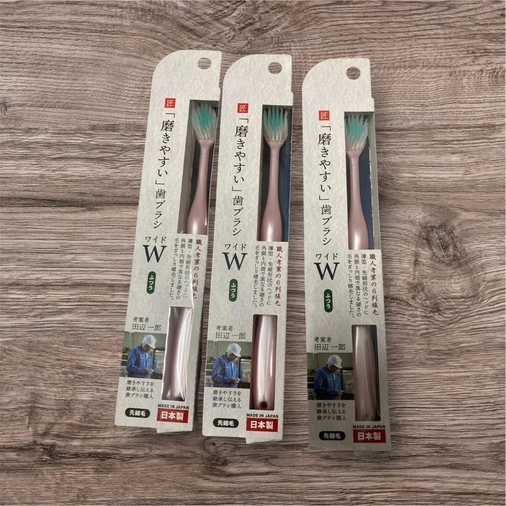 【現貨】【日本製🇯🇵】職人牙刷｜70年牙刷工藝 × W刷毛 × 超細毛｜田邊一郎監製 六列刷頭牙刷-規格圖8