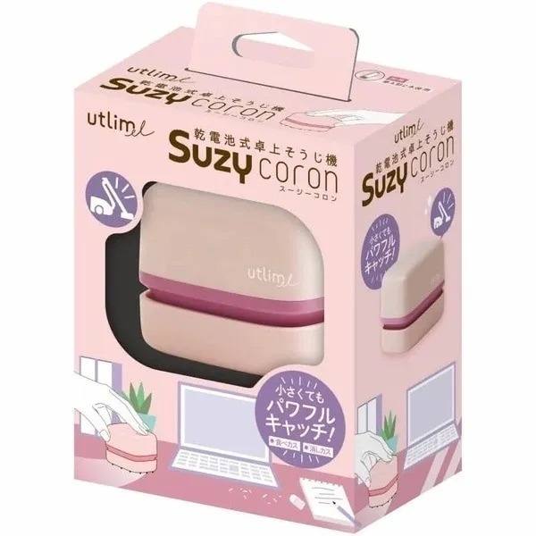 【現貨】【正品】日本SONIC SUZY 桌上吸塵器 迷你吸塵器 橡皮擦屑  小型吸塵器  吸塵器 橡皮擦屑 除塵-細節圖6