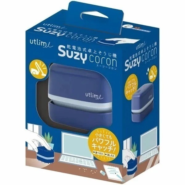 【現貨】【正品】日本SONIC SUZY 桌上吸塵器 迷你吸塵器 橡皮擦屑  小型吸塵器  吸塵器 橡皮擦屑 除塵-細節圖7
