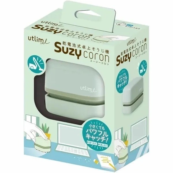 【現貨】【正品】日本SONIC SUZY 桌上吸塵器 迷你吸塵器 橡皮擦屑  小型吸塵器  吸塵器 橡皮擦屑 除塵-細節圖9