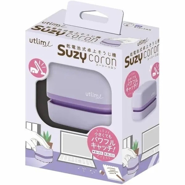 【現貨】【正品】日本SONIC SUZY 桌上吸塵器 迷你吸塵器 橡皮擦屑  小型吸塵器  吸塵器 橡皮擦屑 除塵-規格圖10