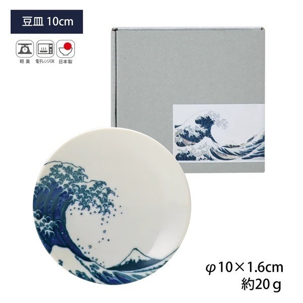 【現貨】【 日本製🇯🇵】美濃燒｜葛飾北斎「神奈川沖浪裏」系列｜豆皿・馬克杯｜藝術美感 × 日本餐具 橡皮擦 禮物-細節圖10