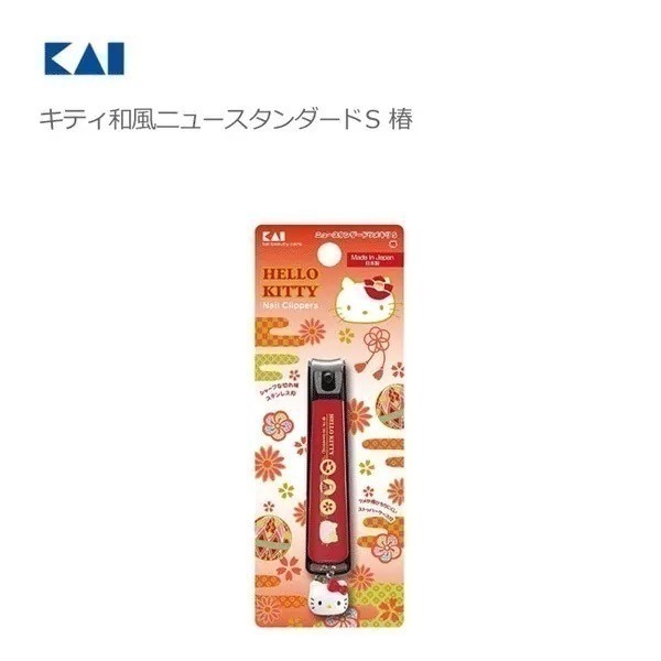 【現貨】【日本製🇯🇵】貝印 KAI × Hello Kitty 聯名指甲剪｜日本製造・可愛實用・隨身好攜帶-細節圖7