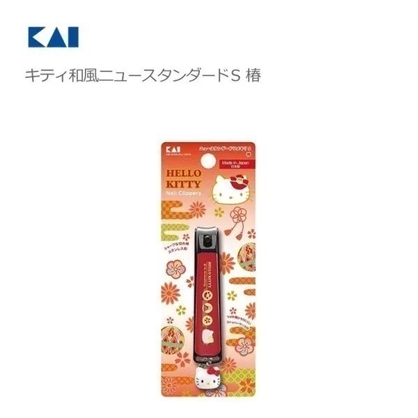 【現貨】【日本製🇯🇵】貝印 KAI × Hello Kitty 聯名指甲剪｜日本製造・可愛實用・隨身好攜帶-規格圖11