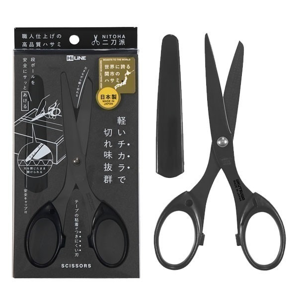 【現貨】【正品】日本製🇯🇵 二刀派Nitoha岐阜關市職人刀匠 日本製 雙刀式不銹鋼鉸剪專業高級剪刀 日本剪刀 日本-細節圖5