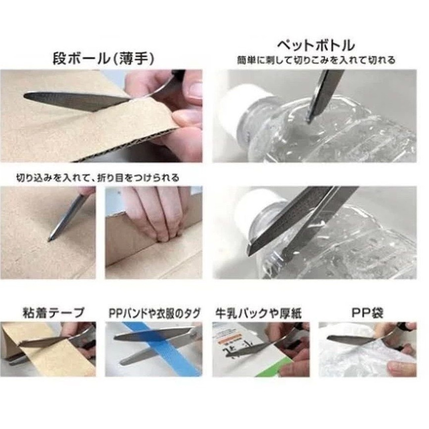 【現貨】【正品】日本製🇯🇵 二刀派Nitoha岐阜關市職人刀匠 日本製 雙刀式不銹鋼鉸剪專業高級剪刀 日本剪刀 日本-細節圖4