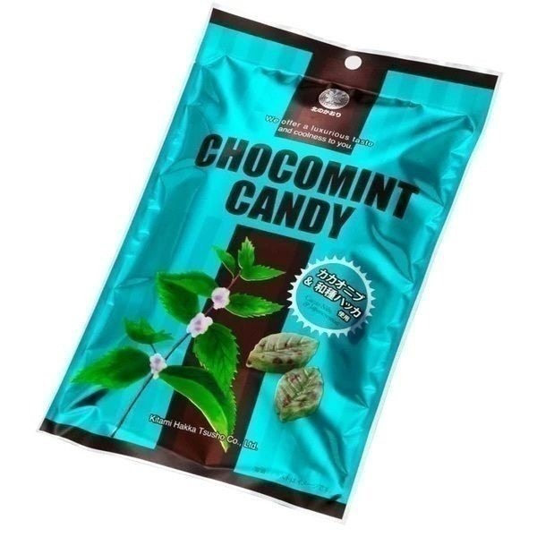 【現貨】【日本産 🇯🇵 】北見 巧克力薄荷 北海道名產 × 北海道薄荷 北海道巧克力 北海道土產  薄荷巧克力-細節圖2