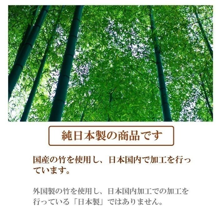 【現貨】【日本製🇯🇵】 京都活具 孟宗竹料理筷 33cm｜專業長筷| 適合料理長筷耐高溫｜長筷｜長筷子｜竹製筷子-細節圖3