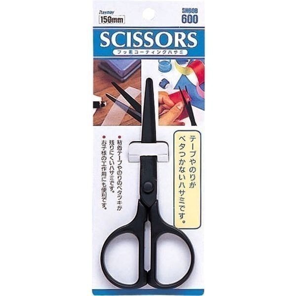 【現貨】【正品】日本製🇯🇵 Raymay 藤井不沾膠剪刀 SH60-150mm |專業高級剪刀|日本剪刀|日本文具-細節圖3