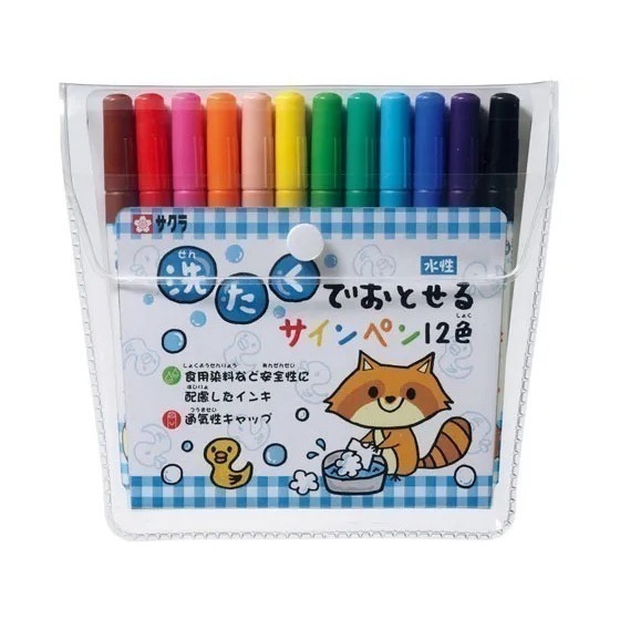 【現貨】【日本製🇯🇵】SAKURA櫻花 適合兒童使用 水洗彩色筆 12色｜兒童彩色筆｜易清洗水性畫筆 |水洗畫筆-細節圖7