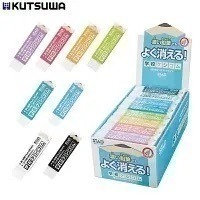 【現貨・可挑色】【日本製🇯🇵】Kutsuwa STAD 濃色鉛筆專用雙色橡皮擦｜學生專用｜乾淨好擦 日本熱賣-細節圖5