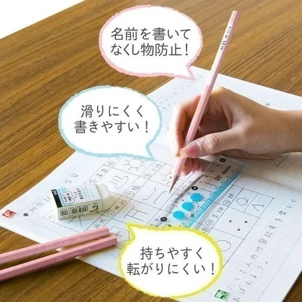 歡迎聊聊 數量可調【現貨 日本製🇯🇵】Sakura 櫻花牌六角2B鉛筆｜防滑設計｜學童書寫好幫手｜防滑鉛筆-細節圖3
