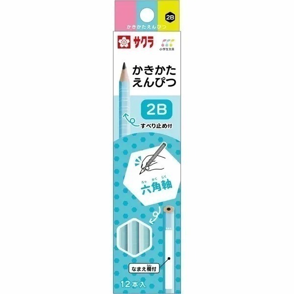 歡迎聊聊 數量可調【現貨 日本製🇯🇵】Sakura 櫻花牌六角2B鉛筆｜防滑設計｜學童書寫好幫手｜防滑鉛筆-規格圖5