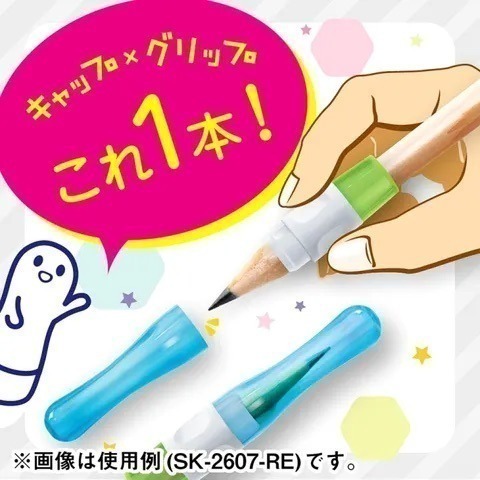 【現貨】SONIC 按壓式保護套 6入＋CUPOT 三角握筆器筆蓋 3入｜多款鉛筆適用｜日本品牌|握筆練習| 筆蓋-細節圖10