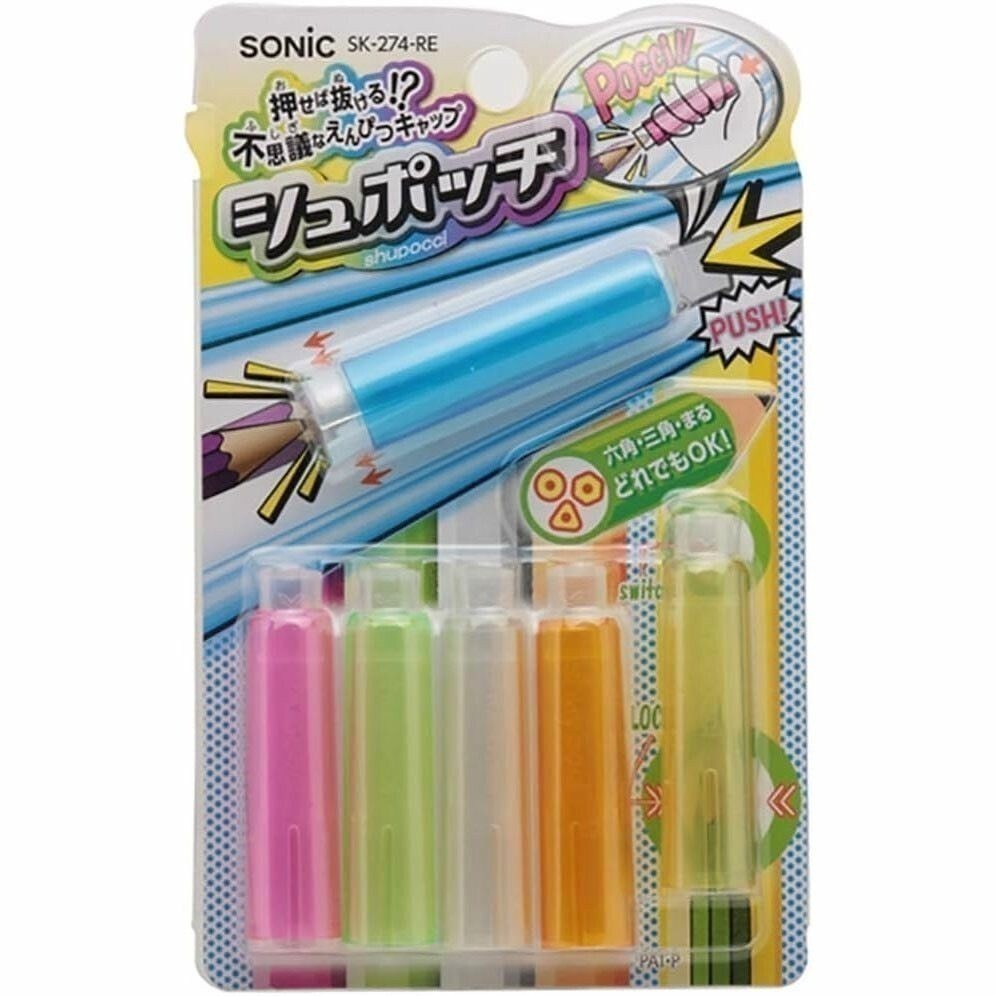 【現貨】SONIC 按壓式保護套 6入＋CUPOT 三角握筆器筆蓋 3入｜多款鉛筆適用｜日本品牌|握筆練習| 筆蓋-規格圖10