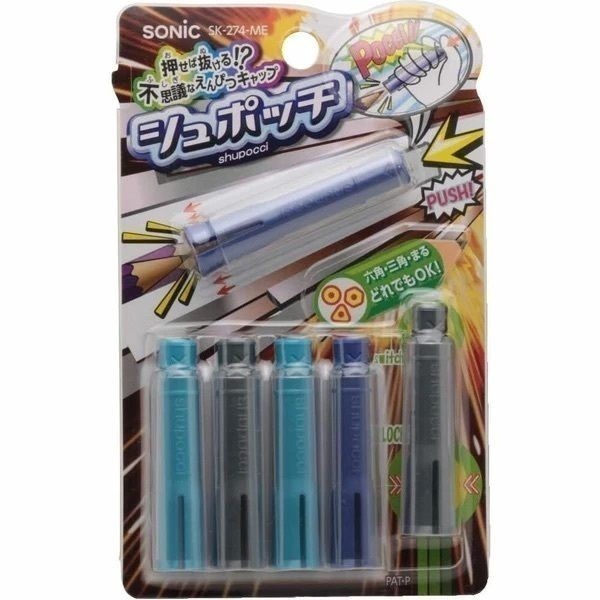 【現貨】SONIC 按壓式保護套 6入＋CUPOT 三角握筆器筆蓋 3入｜多款鉛筆適用｜日本品牌|握筆練習| 筆蓋-規格圖9