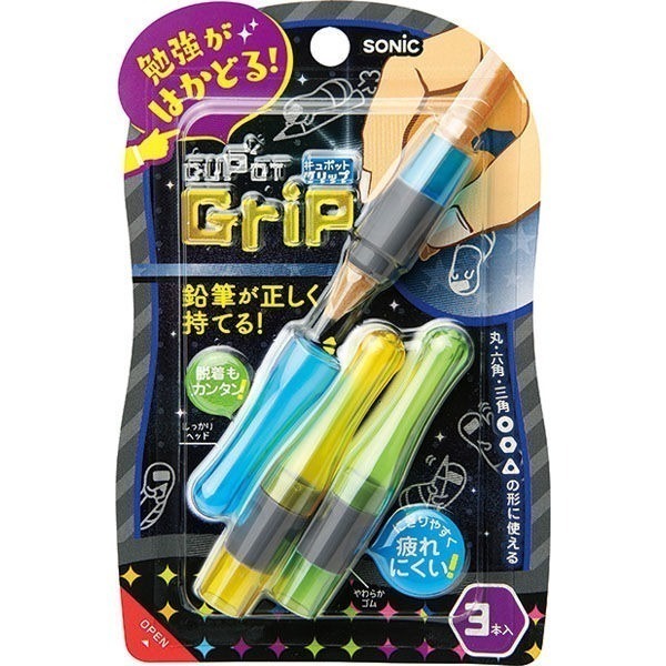 【現貨】SONIC 按壓式保護套 6入＋CUPOT 三角握筆器筆蓋 3入｜多款鉛筆適用｜日本品牌|握筆練習| 筆蓋-規格圖9