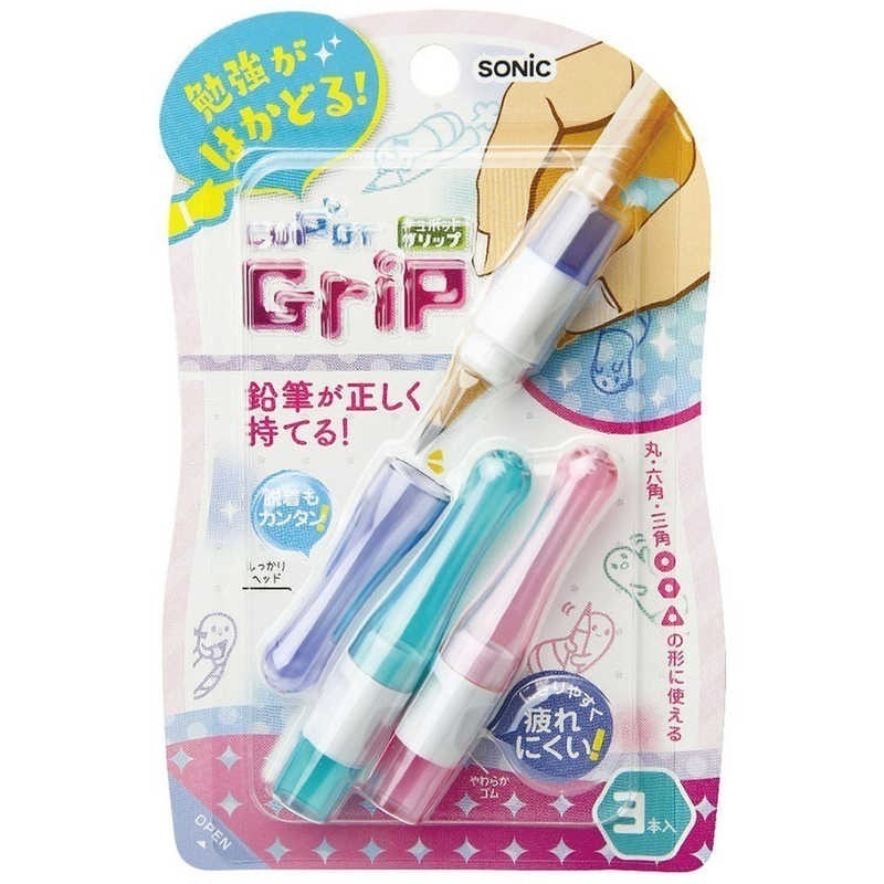 【現貨】SONIC 按壓式保護套 6入＋CUPOT 三角握筆器筆蓋 3入｜多款鉛筆適用｜日本品牌|握筆練習| 筆蓋-規格圖9