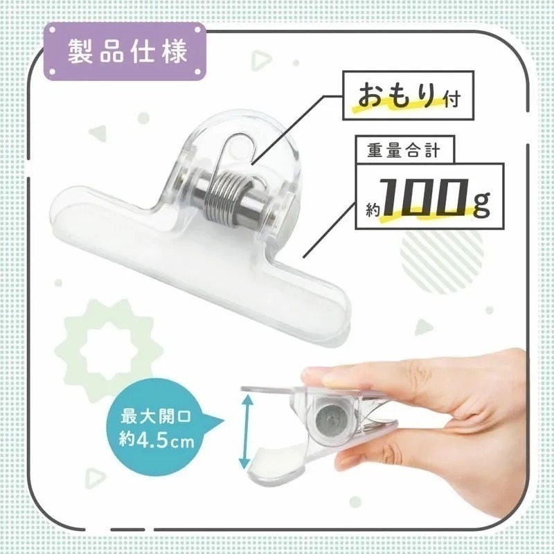 【現貨】【正品】日本製🇯🇵 日本SONiC 防翻頁省力書夾 不遮擋書本樂譜固定夾 書夾 譜夾 夾子 萬用夾 長譜夾-細節圖4