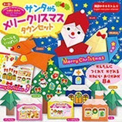 【現貨】【日本製🇯🇵 】日本TOYO 聖誕節造型色紙 聖誕節摺紙 日本色紙 耶誕節色紙 耶誕色紙 聖誕色紙-規格圖7