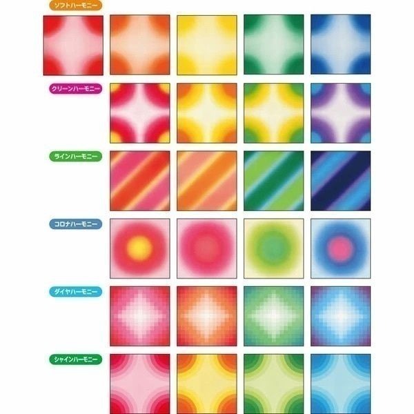 【現貨】【正品】日本製🇯🇵漸層色紙200張量販包 日本色紙 色紙量販包 漸層摺紙 兒童摺紙 日本製色紙 兒童摺紙-細節圖2