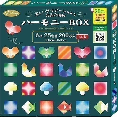 歡迎聊聊 數量可調【【現貨｜開學補貨🎒】【日本製🇯🇵】200張漸層色紙量販包｜兒童摺紙DIY｜幼稚園美術手作｜-細節圖5
