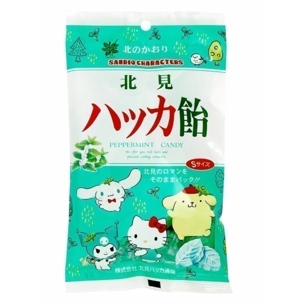 【現貨】【日本製🇯🇵】北海道北見薄荷糖｜天然原料 × 清爽口感 × 日本菓子博覽會大臣獎-規格圖5