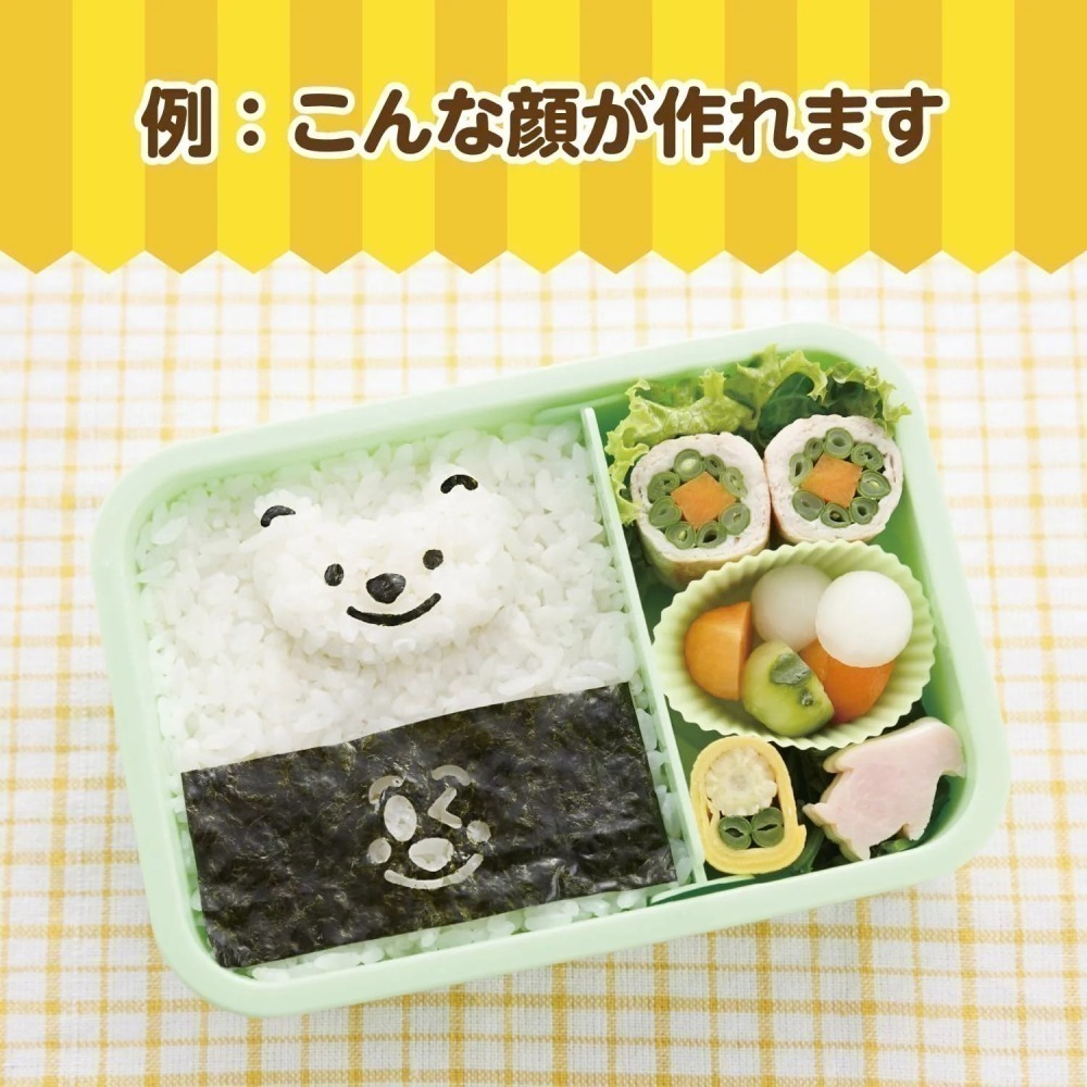 【現貨】【正品】日本貝印 海苔打洞器|海苔臉型壓模工具|海苔表情 海苔打洞器 海苔壓模 造型海苔 海苔表情  海苔臉型-細節圖3