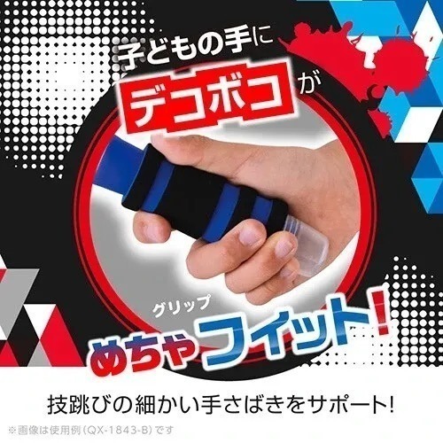 【現貨】日本品牌 Sonic｜高速順暢跳繩 可調式跳繩 學生/成人皆適用 | 日本跳繩 兒童跳繩-細節圖5