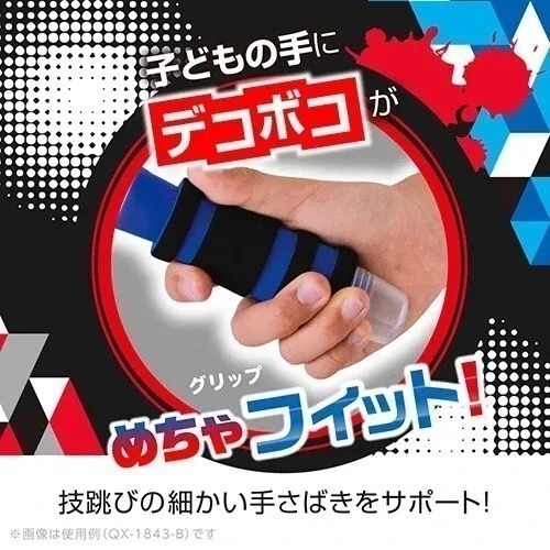 【現貨】日本品牌 Sonic｜高速順暢跳繩 可調式跳繩 學生/成人皆適用 | 日本跳繩 兒童跳繩-細節圖5