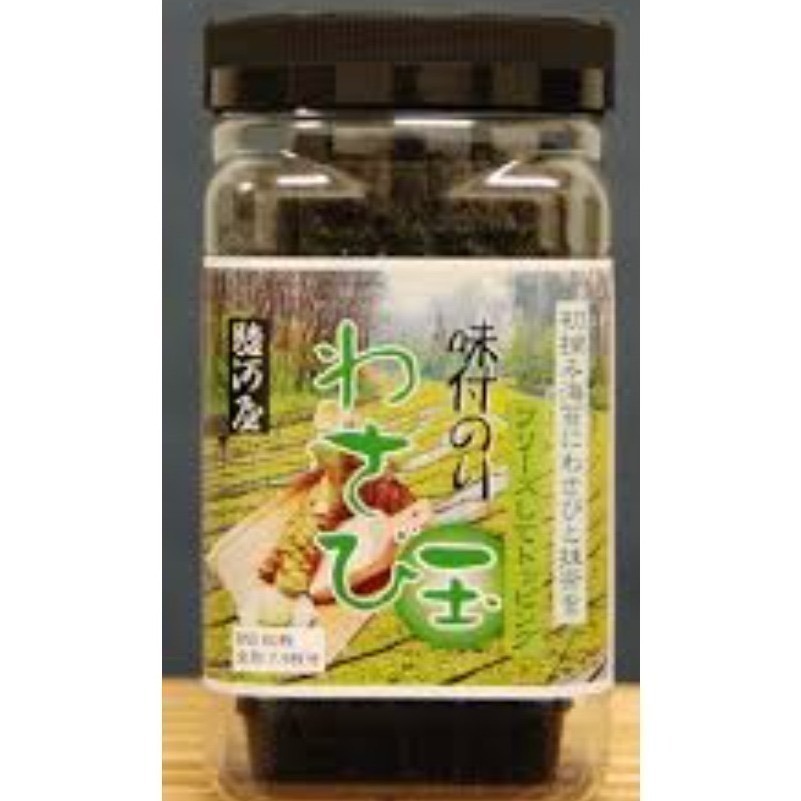 【現貨】【日本産🇯🇵】 日本駿河屋 山葵海苔 哇沙米海苔 芥末海苔 有明海苔 日本海苔-細節圖5