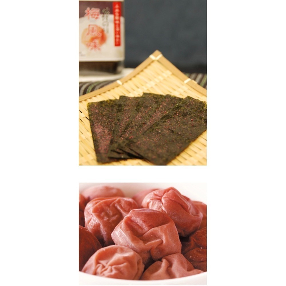 【現貨】【日本産🇯🇵】 日本駿河屋 山葵海苔 哇沙米海苔 芥末海苔 有明海苔 日本海苔-細節圖7