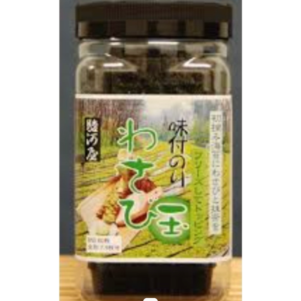 哇沙米（山葵）