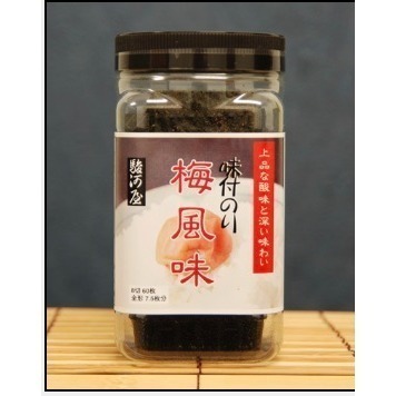 【現貨】【日本産🇯🇵】 日本駿河屋 山葵海苔 哇沙米海苔 芥末海苔 有明海苔 日本海苔-規格圖9