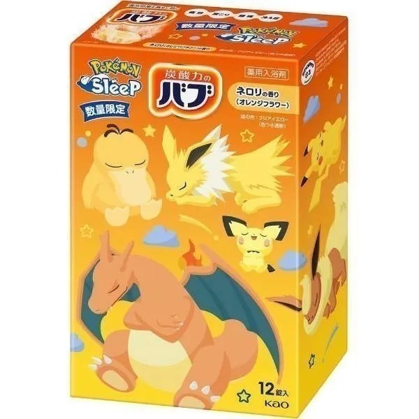 【現貨】日本製 🇯🇵 花王Bub × Pokémon寶可夢泡澡錠｜入浴劑 泡澡球 三款香氛可選 皮卡丘 神奇寶貝-規格圖10