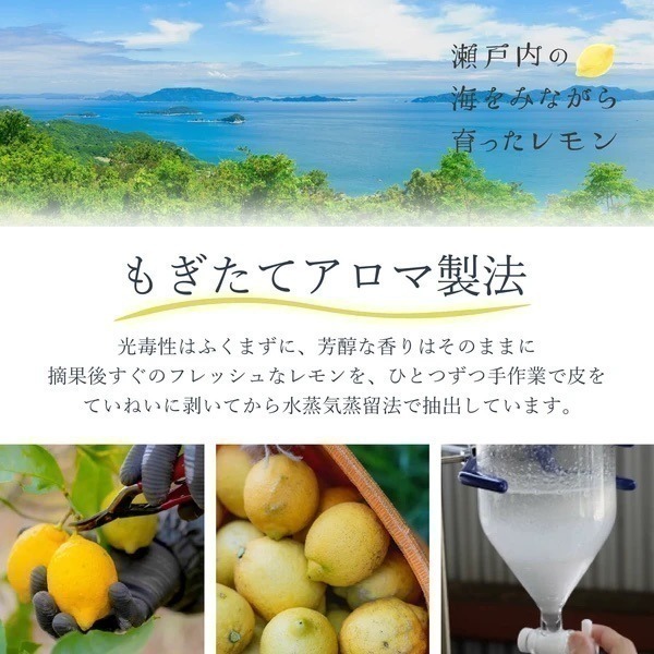 【現貨 日本製🇯🇵】植萃精油護手霜  高知柚子/瀨戶內檸檬/北海道薰衣草/富士山葡萄 迷你護手霜 |隨身護手霜-細節圖8