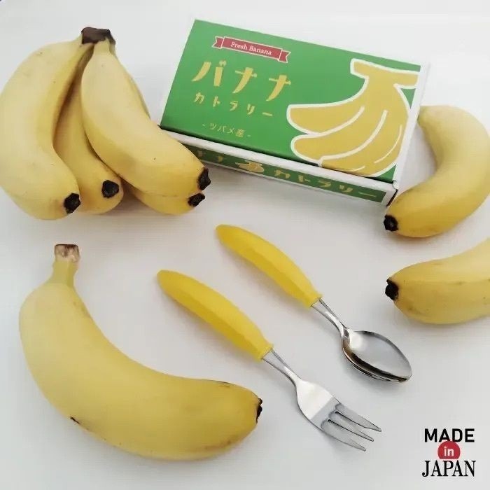【現貨】【日本製🇯🇵】高桑金屬 燕三條 香蕉造型叉匙組｜親子餐具 禮盒包裝｜不鏽鋼×ABS手柄｜送禮自用皆宜-細節圖2