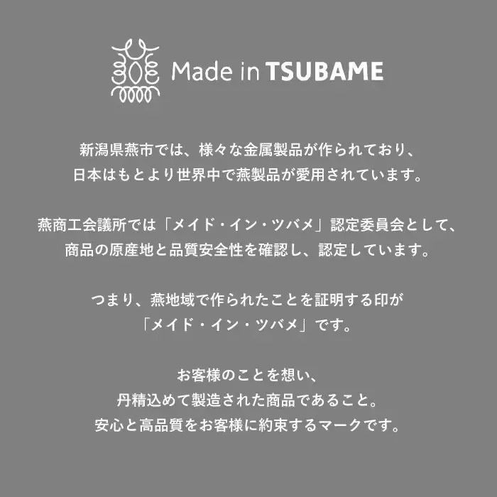 【現貨】【日本製🇯🇵】高桑金屬 燕三條 香蕉造型叉匙組｜親子餐具 禮盒包裝｜不鏽鋼×ABS手柄｜送禮自用皆宜-細節圖4