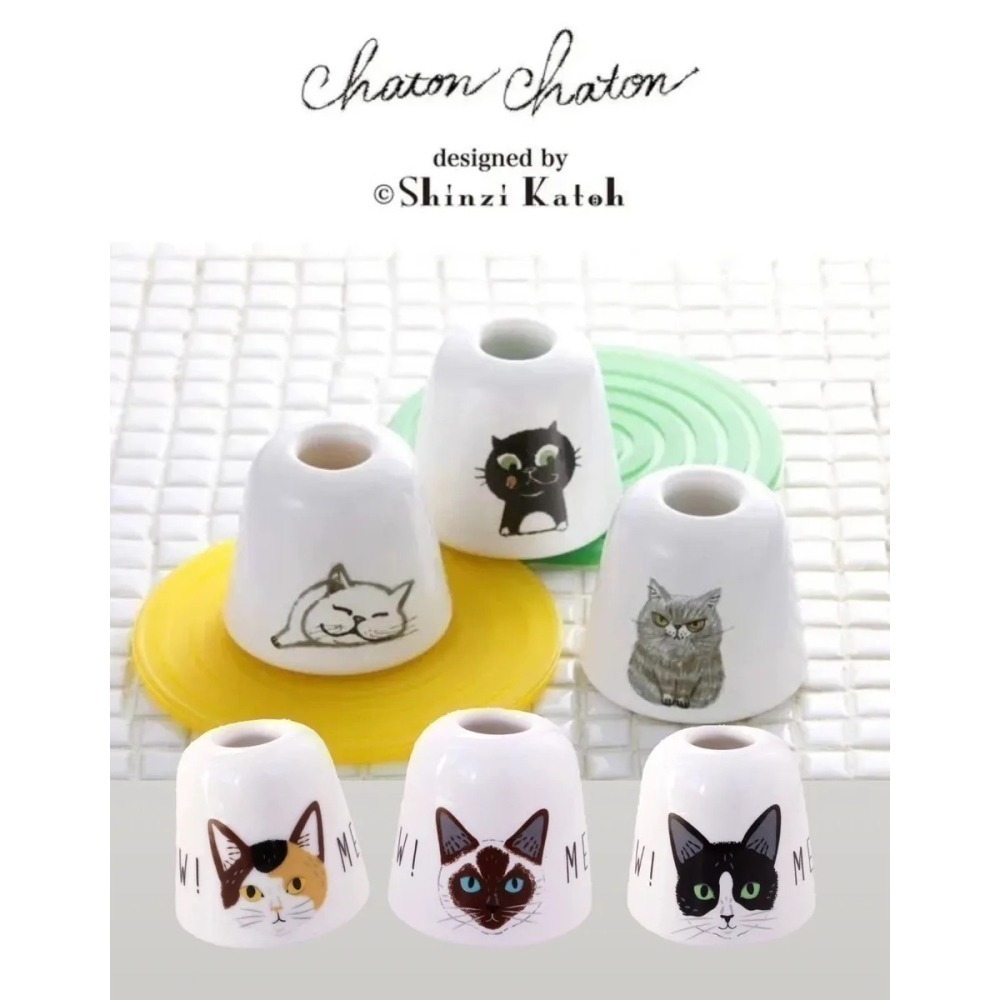 【現貨】【日本製🇯🇵】Chaton 貓咪牙刷架｜陶瓷牙刷收納底座 牙刷瀝乾架 浴室小物 日本牙刷架-細節圖8