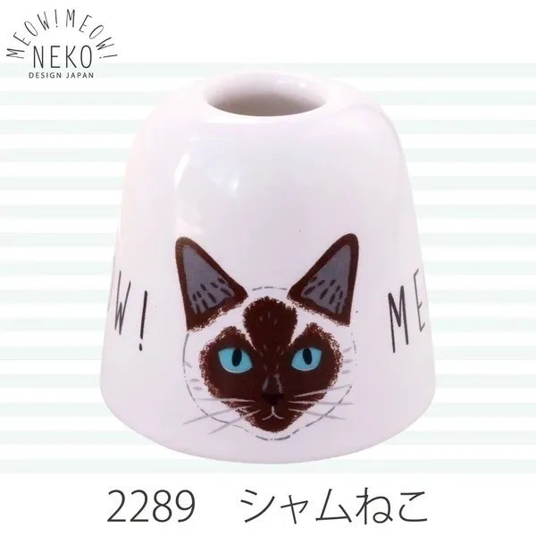 暹羅貓（シャムねこ）