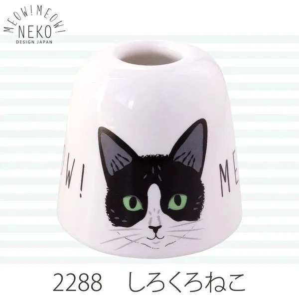 黑白貓（しろくろねこ）