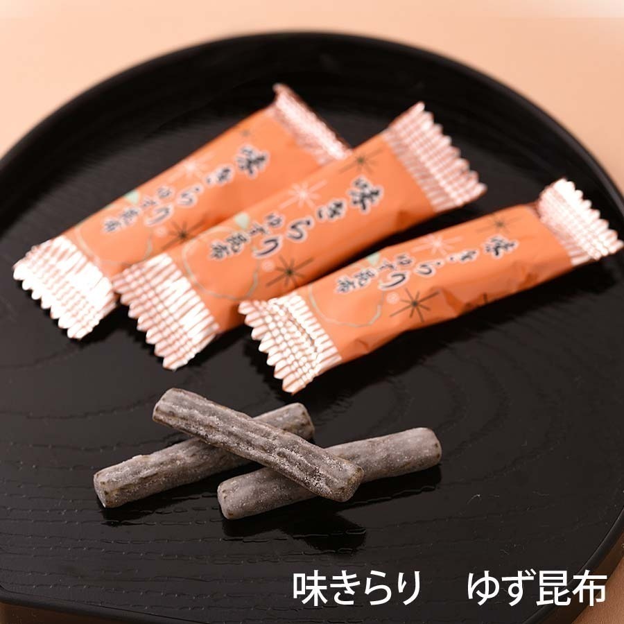 【現貨】日本生產🇯🇵  日本北海道柚子昆布糖 北海道土產 北海道零食 昆布糖 柚子昆布糖 日本昆布糖 日本昆布-細節圖3