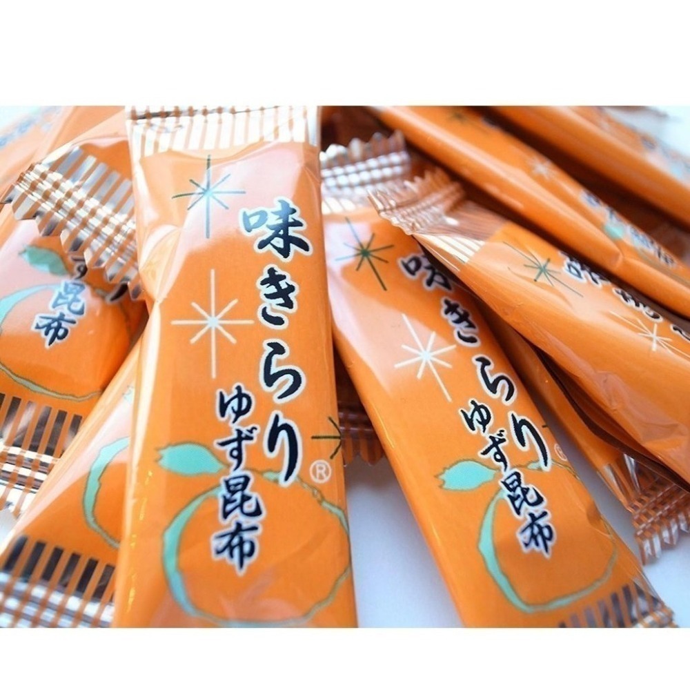 【現貨】日本生產🇯🇵  日本北海道柚子昆布糖 北海道土產 北海道零食 昆布糖 柚子昆布糖 日本昆布糖 日本昆布-規格圖7