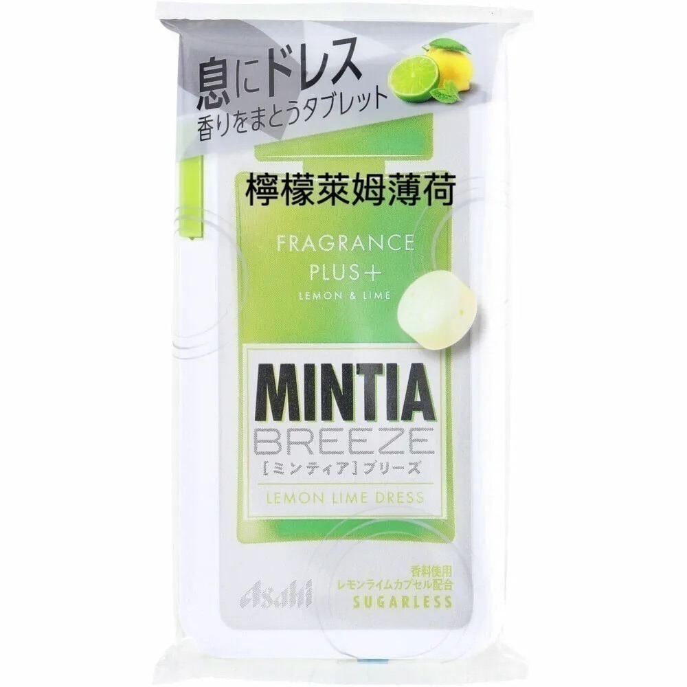 【現貨 日本製 🇯🇵】 Asahi 朝日 MINTIA 清涼薄荷錠｜BREEZE 系列 30粒／果香系列 50粒 清-細節圖6