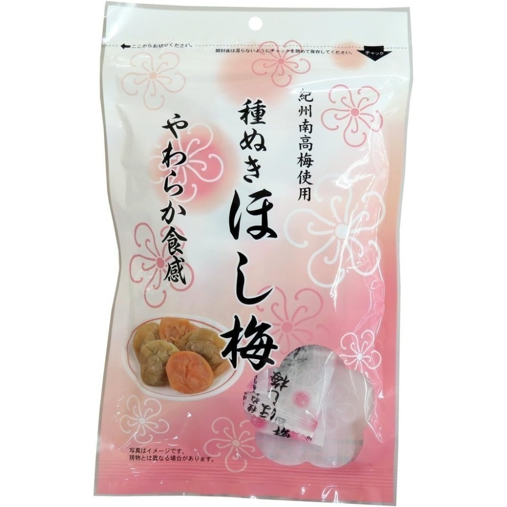 【現貨】日本製🇯🇵 和歌山無籽紀州南高梅 果肉厚實 × 酸甜回甘 × 清爽開胃 梅子肉 無籽梅肉 無子梅乾-細節圖5